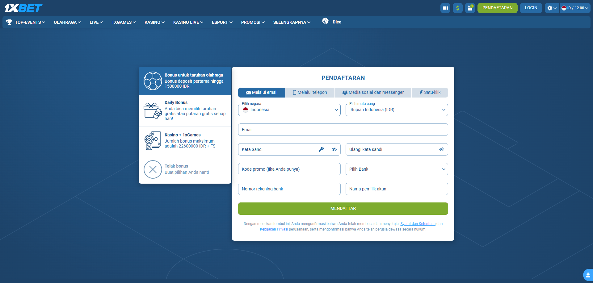 Langkah kedua: Masuk